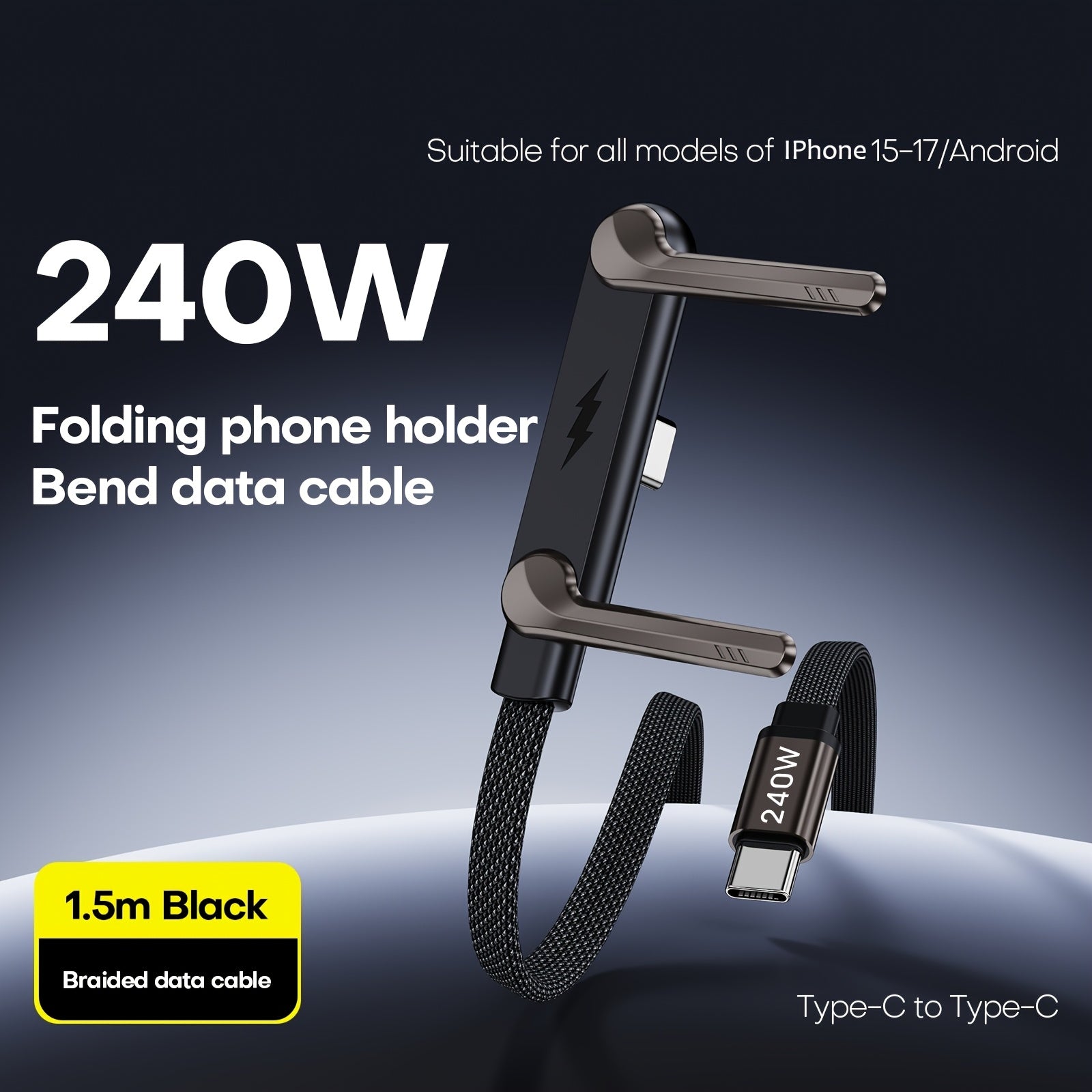 Invisible Charging Cable with Bracket, Type-C to Type-C, 240W PD Fast Charging Cable, 360-Degree Rotatable Adjustable Metal Bracket, Fully Compatible with Mobile Phone Charging Cables